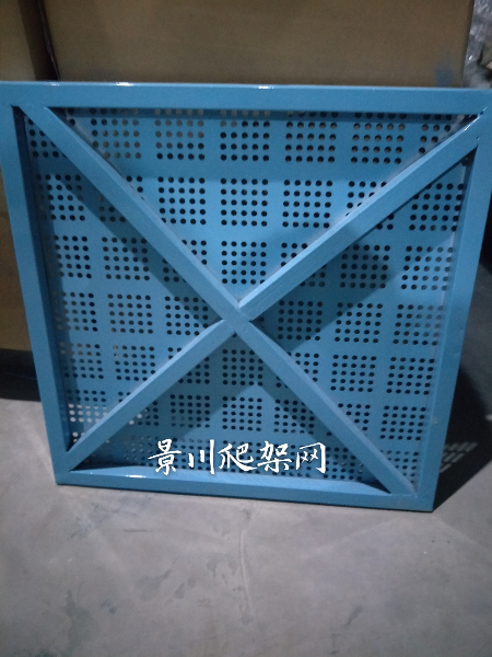 爬架網(wǎng)