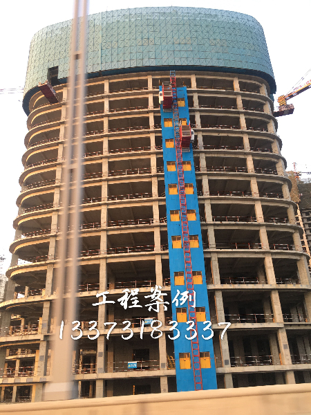 爬架網(wǎng)