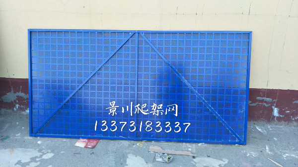 爬架網(wǎng)