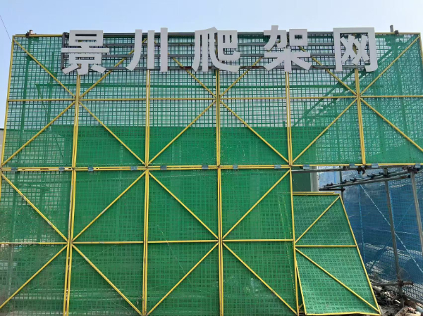 微信圖片_20250723204234_65_532.jpg