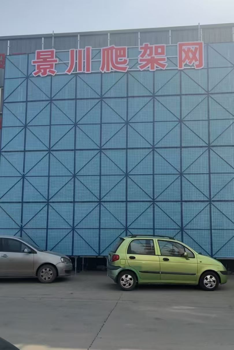 微信圖片_20251023134040_67_7.jpg