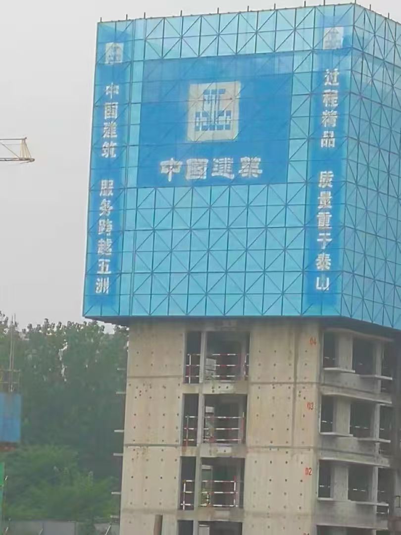 微信圖片_20251023095140_58_7.jpg